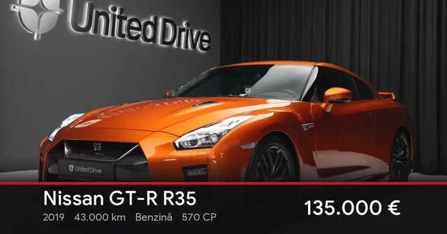 NISSAN GT-R