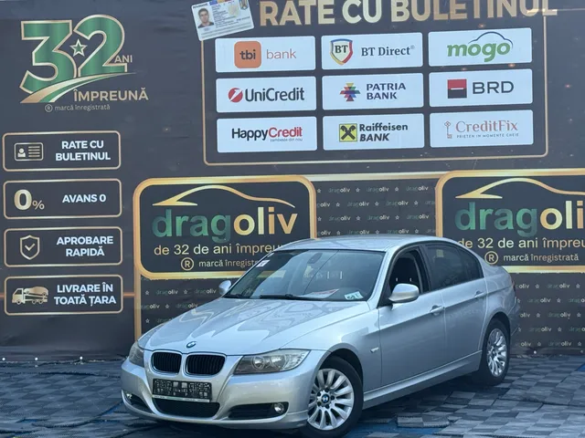 BMW 3 SERIES