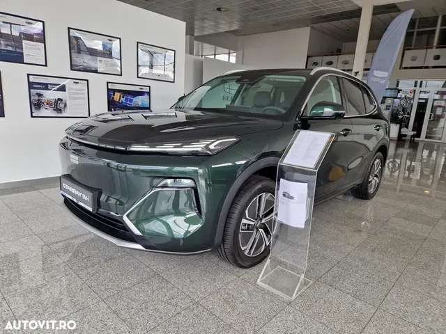 GEELY STARRAY