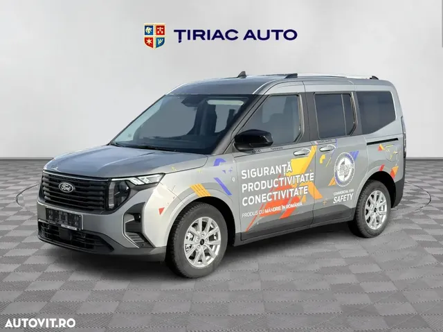 FORD TOURNEO COURIER