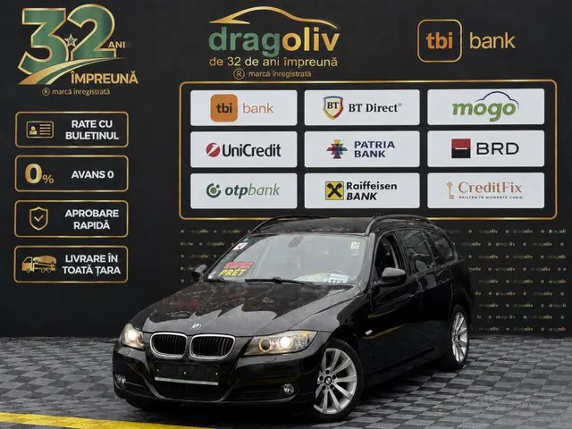 BMW 3 SERIES