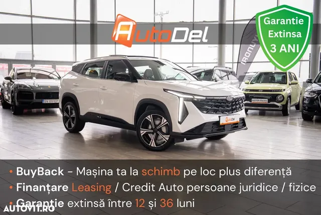GEELY CITYRAY