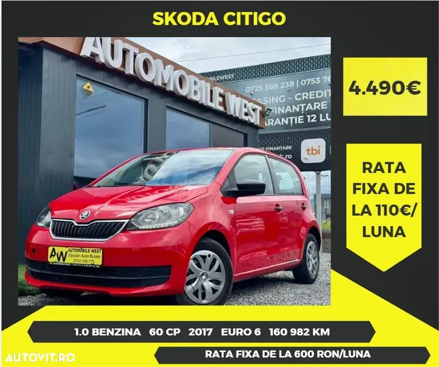 SKODA CITIGO