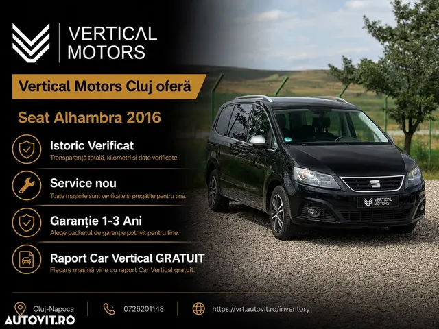 SEAT ALHAMBRA
