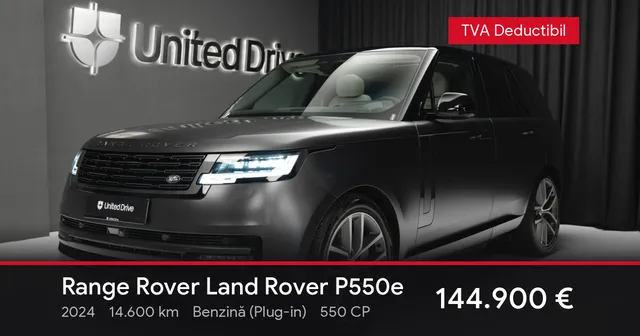 LAND ROVER RANGE ROVER