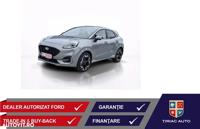 FORD PUMA