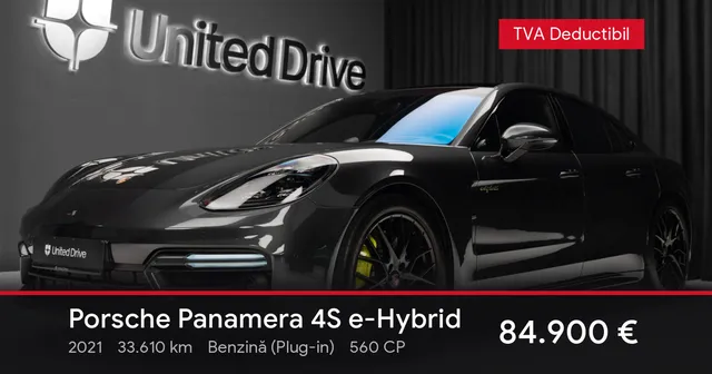PORSCHE PANAMERA
