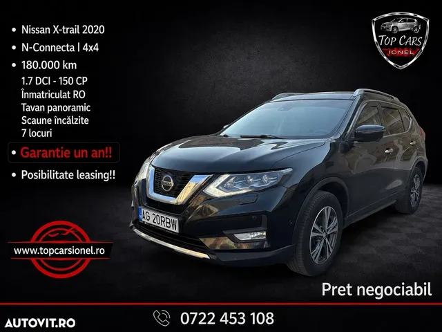 NISSAN X-TRAIL