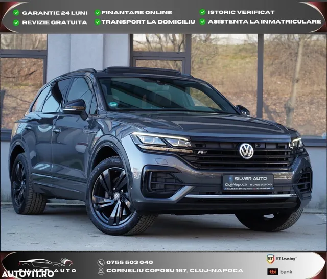 VOLKSWAGEN TOUAREG