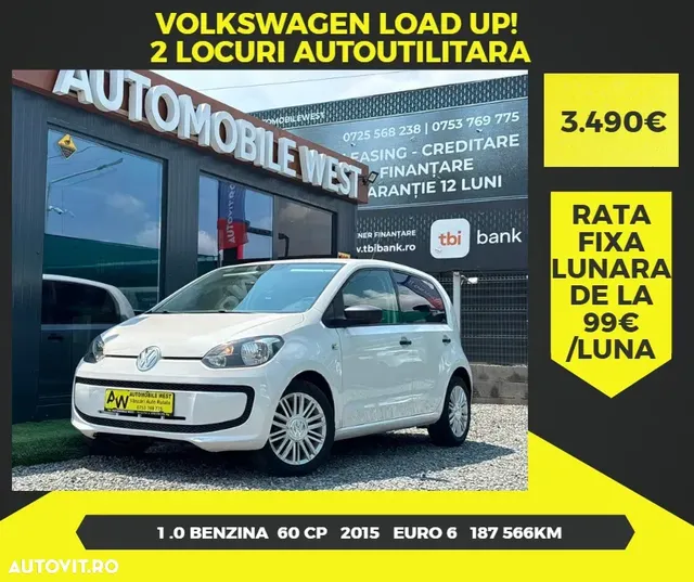 VOLKSWAGEN UP!