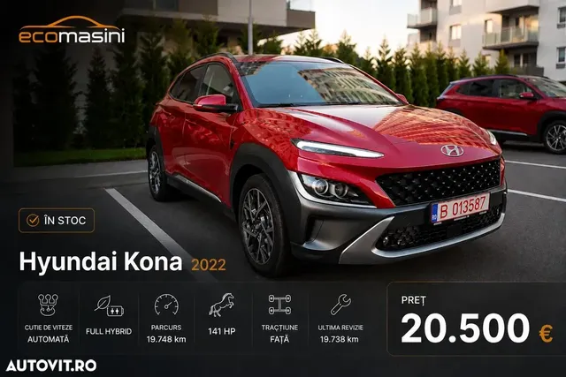 HYUNDAI KONA