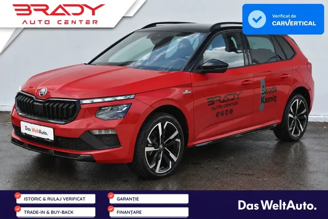 SKODA KAMIQ
